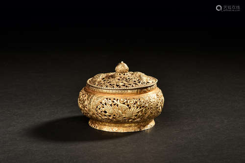 GILT SILVER 'MYTHICAL BEASTS' INCENSE BURNER