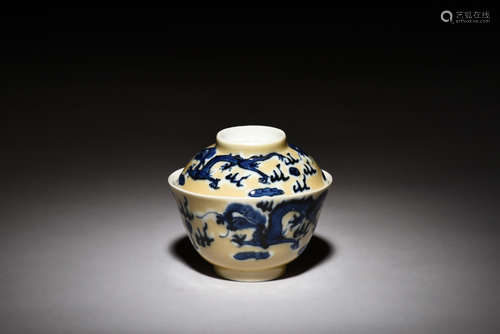 BLUE AND WHITE YELLOW GROUND 'DRAGON'S CUP WITH COVER