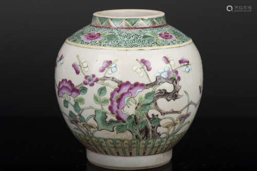 FAMILLE ROSE 'PLUM FLOWERS' JAR