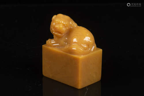 SHOUSHAN SOAPSTONE CARVED 'MYTHICAL BEAST' STAMP SEAL