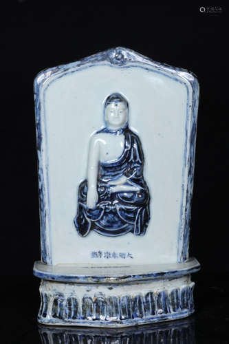 BLUE AND WHITE CARVED BODHISATTVA ORNAMENT