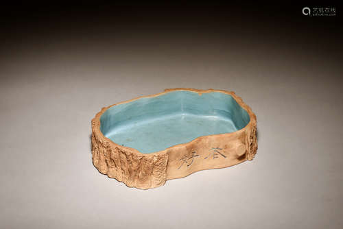 YIXING ZISHA NATURALISTIC PLANTER