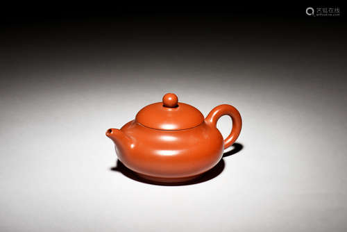 YIXING ZISHA COMPRESSED TEAPOT