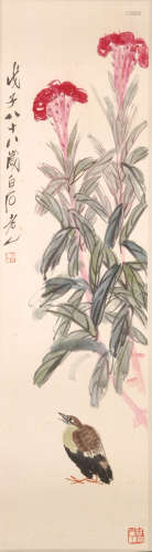 齐白石 加官图 出版《齐白石画册》民国47年出版