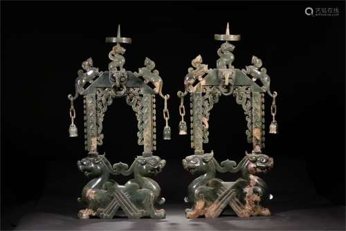 A Pair of Chinese Caved Jade Candle Holder