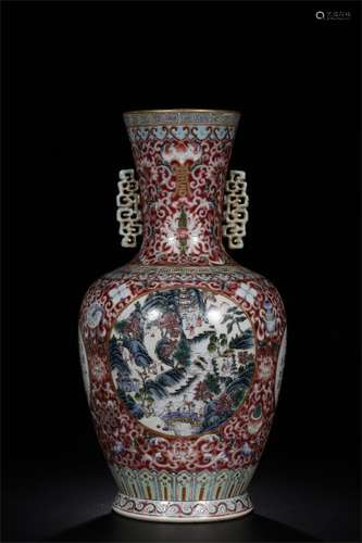 A Chinese Famille-Rose Porcelain Vase