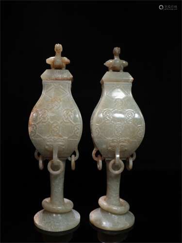 A Pair of Chinese Carved Jade Vases with Covers