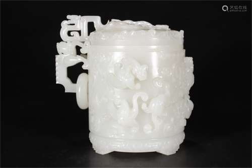 A Chinese Carved Jade Wine Cup