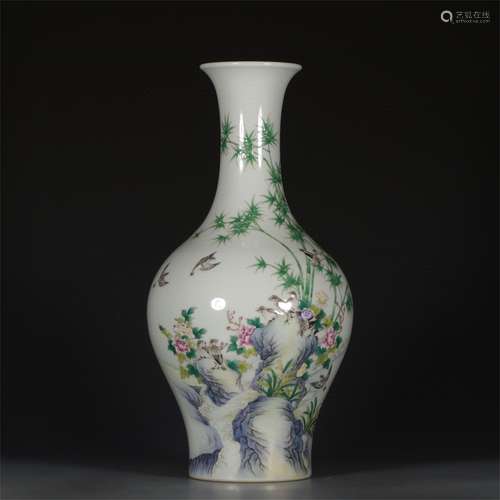 A Chinese Famille-Rose Porcelain Vase