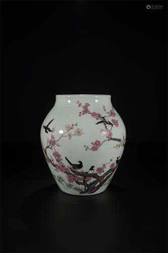 A Chinese Famille-Rose Porcelain Jar