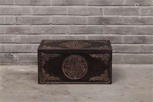 A Chinese Carved Hardwood Box with Cover