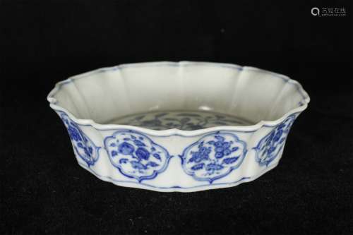 A Chinese Blue and White Porcelain Plate