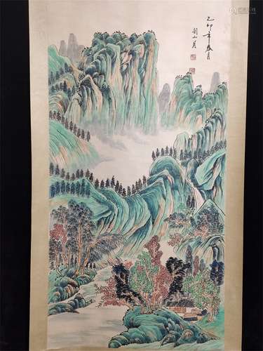 A Chinese Scroll Painting