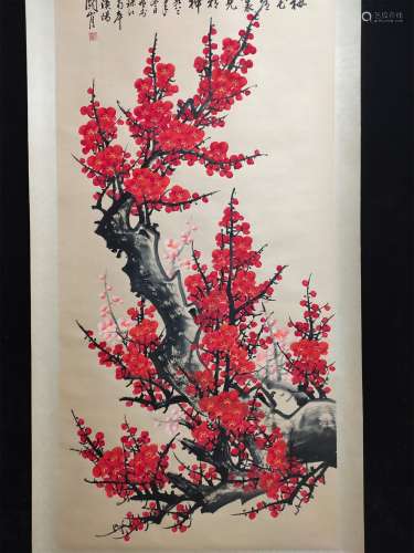 A Chinese Scroll Painting