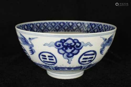 A Chinese Blue and White Porcelain Bowl