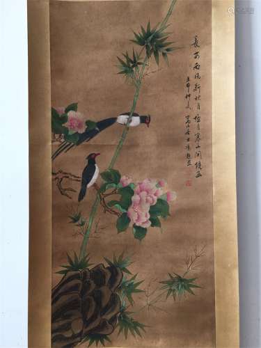 A Chinese Scroll Painting, Feng, Chaoran Mark