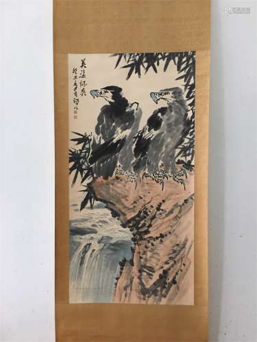 A Chinese Scroll Painting, Li, Kuchan Mark