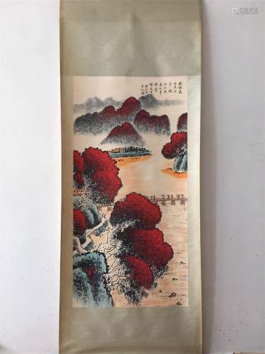 A Chinese Scroll Painting, Qian, Songyan Mark
