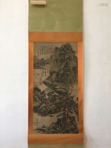 A Chinese Scroll Painting, Wu Zongyuan Mark