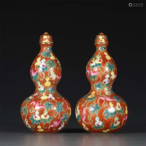 A Pair of Chinese Famille-Rose Porcelain Double-Gourd Snuff Bottles