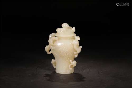 A Chinese Jade Vase with Cover
