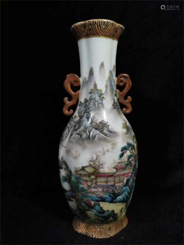 A Chinese Famille-Rose Porcelain Vase