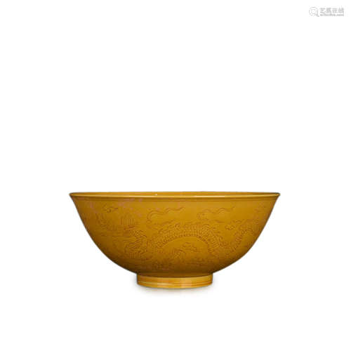 A Chinese Yellow Glazed Porcelain Bowl 