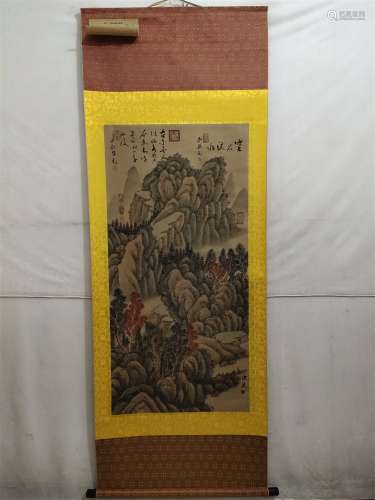 A Chinese Scroll Painting