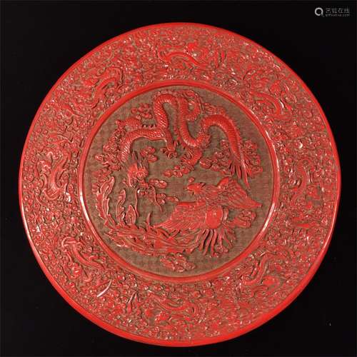 A Chinese Carved Tixi Lacquer Plate