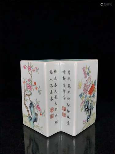 A Chinese Famille-Rose Porcelain Brush Pot