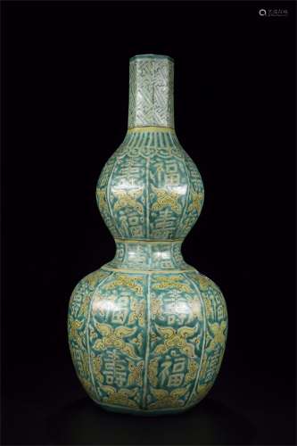 A Chinese San-Cai Glazed Porcelain Double Gourd Vase