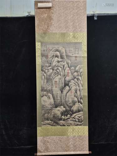 A Chinese Scroll Painting