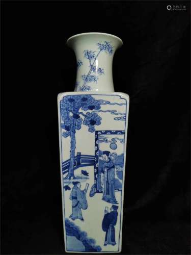 A Chinese Blue and White Porcelain Vase