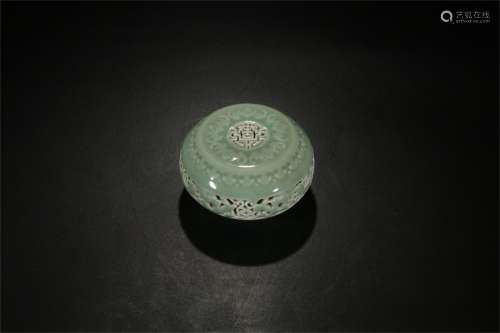 A Chinese Celadon Glazed Porcelain Stand