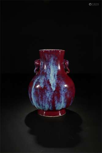 A Chinese Flambe Glazed Porcelain Vase