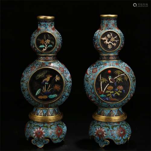 A Pair of Chinese Cloisonne Double Gourd Vases