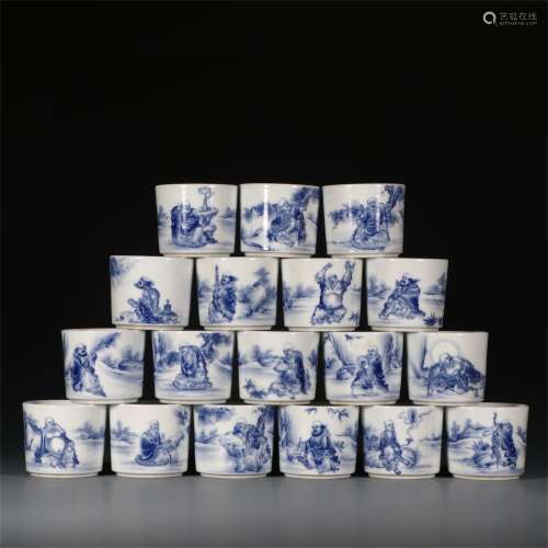 A Set of 18 Chinese Blue and White Porcelain Cups