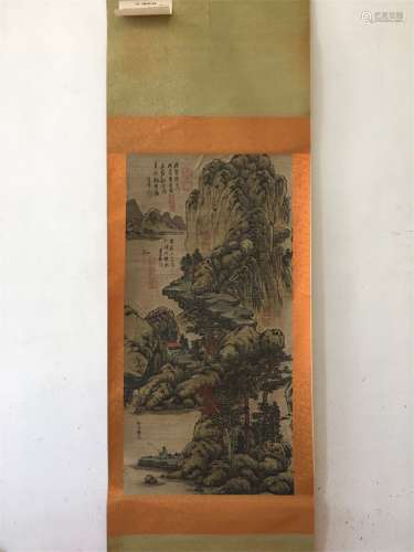 A Chinese Scroll Painting, Guo, Zhongnu Mark
