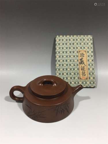 A Chinese Duansha Teapot