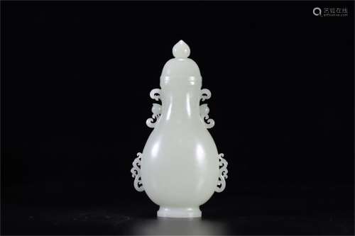 A Chinese Carved Jade Vase with the Cover