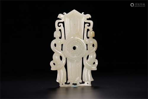 A Chinese Carved Jade Pendant