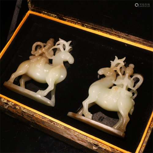 A Pair of Carved Chinese Jade Decorations