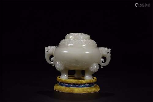 A Chinese Carved Jade Incense Burner with the Cover