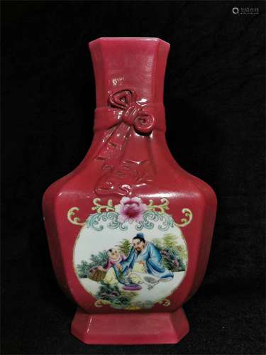 A Chinese Famille-Rose Porcelain Vase