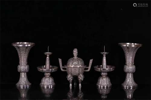 A Set of 5 Chinese Silver Decorations