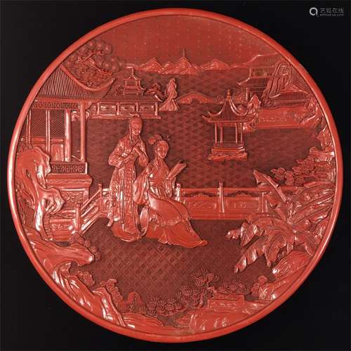 A Chinese Carved Tixi Lacquer Plate