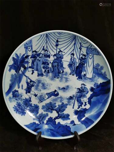 A Chinese Blue and White Porcelain Plate