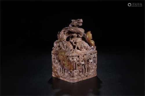 A Chinese Carved Jade Seal