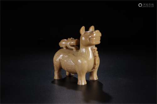 A Chinese Carved Jade Foo Dog Decoration