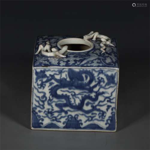 A Chinese Blue and White Porcelain Brush Washer 